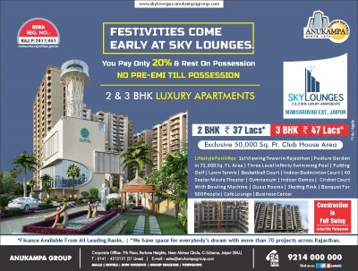 Sky Lounges Navratri Ad